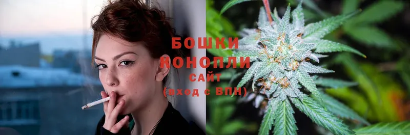 ОМГ ОМГ ссылка  что такое   даркнет как зайти  Бошки марихуана Ganja  Мегион 